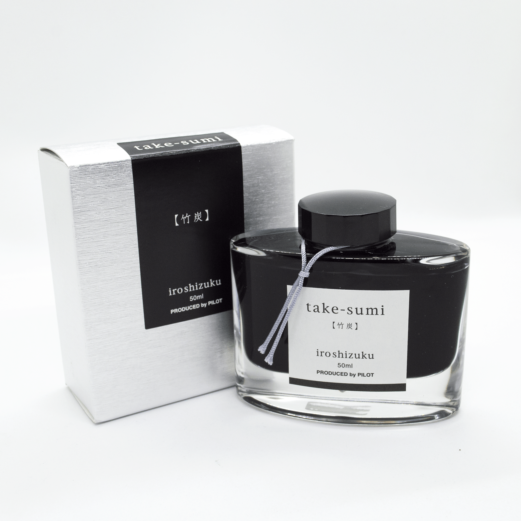 69224_PILOT_IROSHIZUKU_TAKE_SUMI