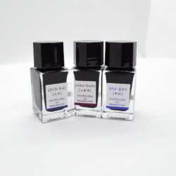 Set de tinta Iroshizuku 01